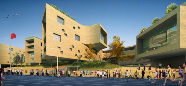 Opening soon: Telford College, Beijing, where students will receive first class tuition in Mandarin, English and 'Dawley'.